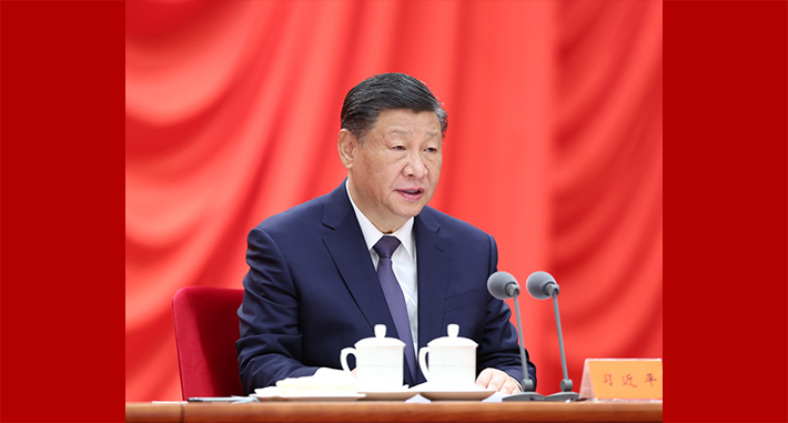  Xi Jinping Delivered an Important Speech at the Third Plenary Session of the 20th Central Commission for Discipline Inspection