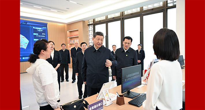  Xi Jinping inspected and investigated in Chongqing, and went deep into the community to understand the situation of burden reduction at the grass-roots level