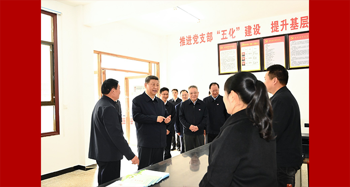  Xi Jinping Inspects Rural Grass roots Burden Reduction in Hunan