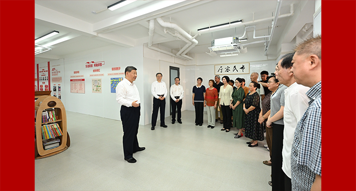 习近平在上海考察